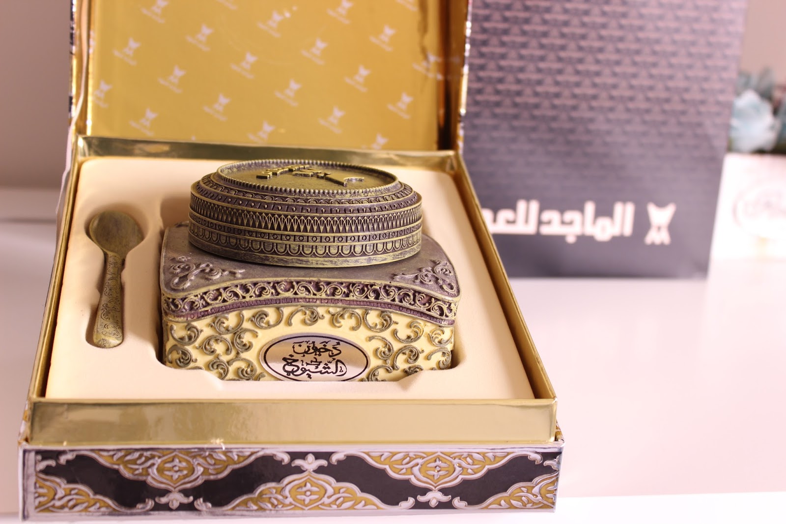 مشترياتي من ماجد زهور الريف