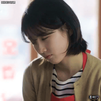 지난주 당신이잠든사이에 배수지.gif | 인스티즈