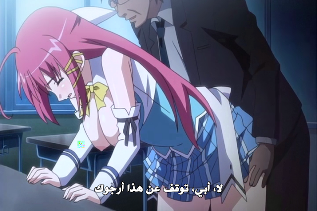 Machigurumi No Wana: Hakudaku Ni Mamireta Shitai Machi Gurumi no Wana Hakudaku ni Mamireta Shitai 01 - هنتاي فولت