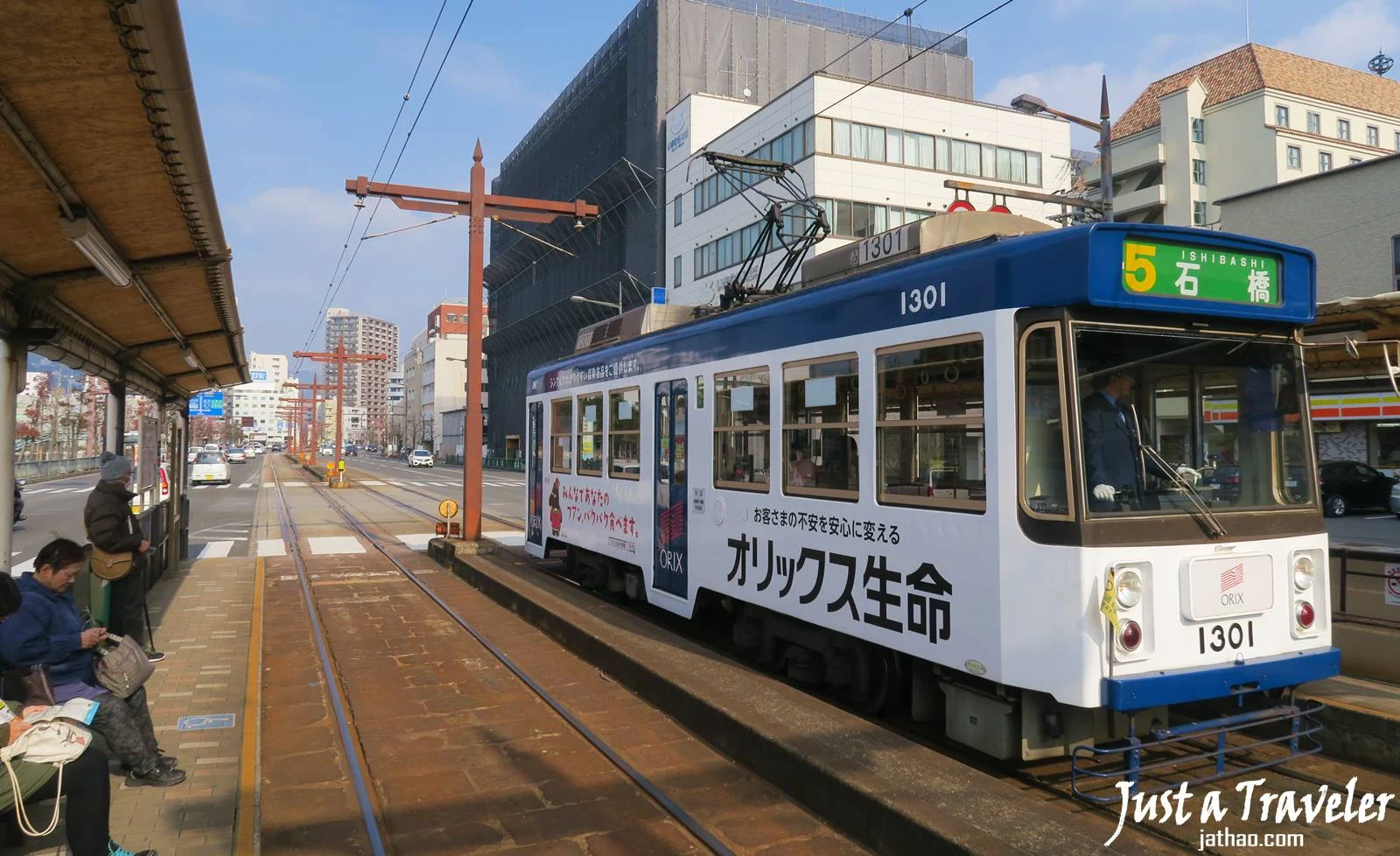 九州-長崎-交通-市區-長崎電車-長崎巴士-長崎縣營巴士-長崎公車-長崎JR-介紹-長崎交通攻略-教學-長崎交通優惠券-乘車券-票價-路線-時刻-自由行-長崎電車一日券