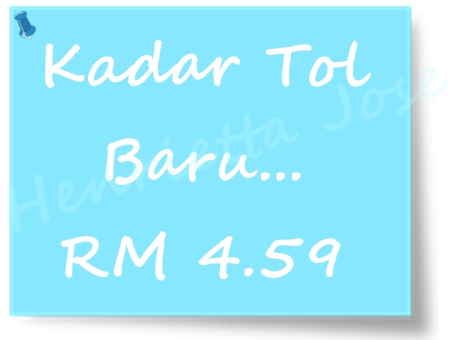 Already given перевод