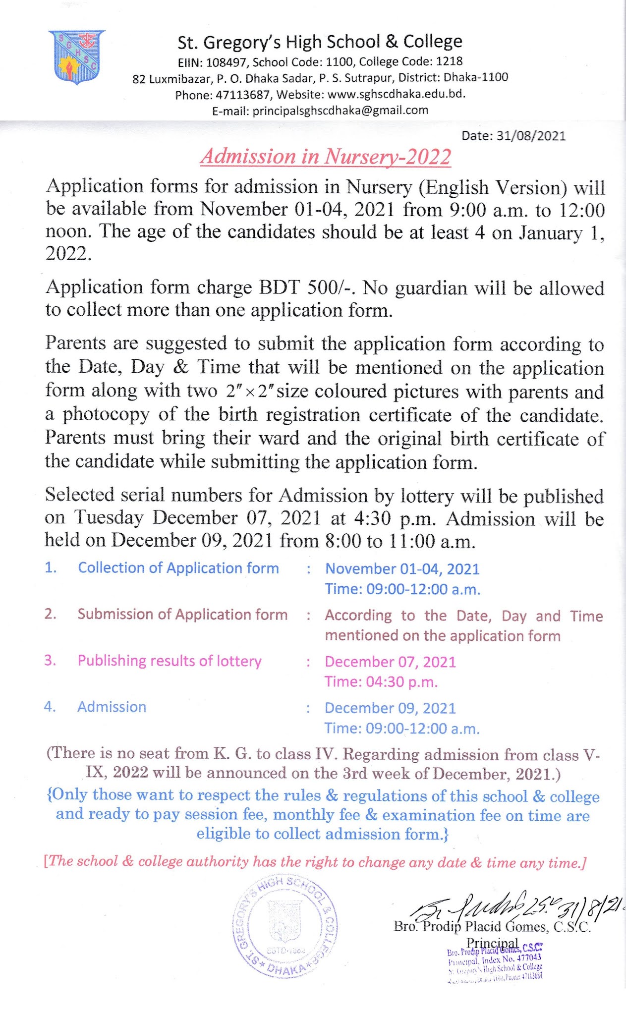 Notice of admission for class Nursery2022 St. Gregory's High School & College, Dhaka1100