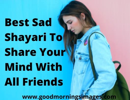 Sad Shayari Status Sad Shayari Status