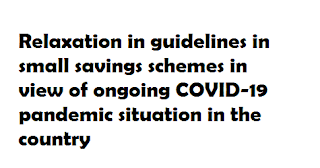 relaxation-guidelines-in-small-savings-scheme-covid