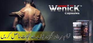 Wenick Capsules Price In Pakistan