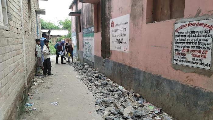 ठिकेदार व अधिकारियों के लिए मलाईदार साबित हो रहा है सात निश्चय योजना