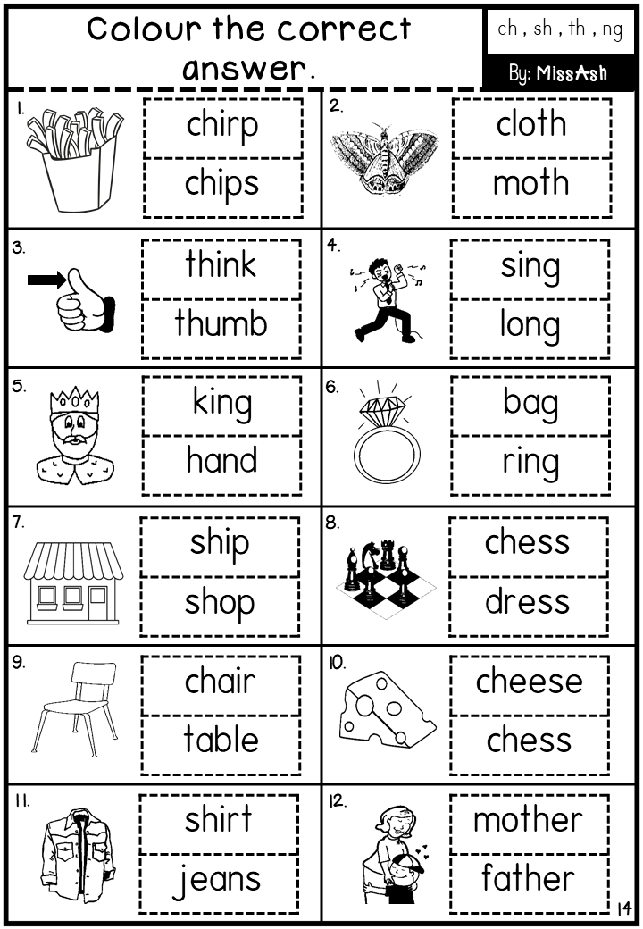 Ash The Teacher: Year 2 Phonics Module