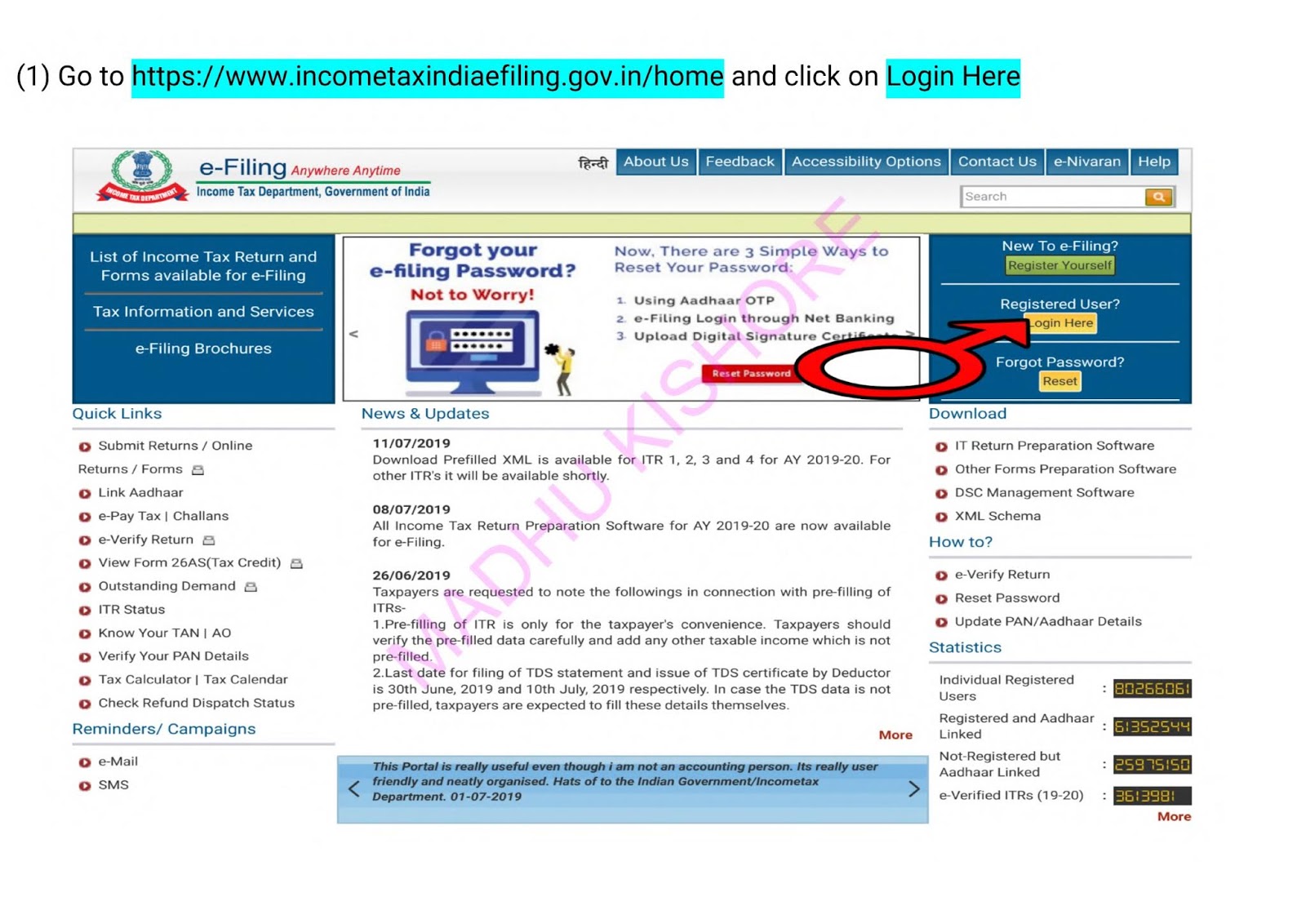 Efiling login