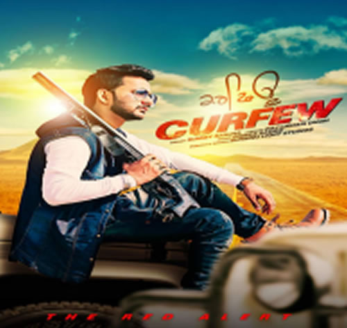 Curfew - Rummy Ranjha