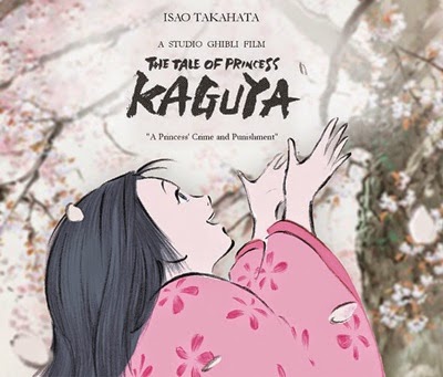 ตำนานเจ้าหญิงคางุยะ (The Tale of Princess Kaguya)