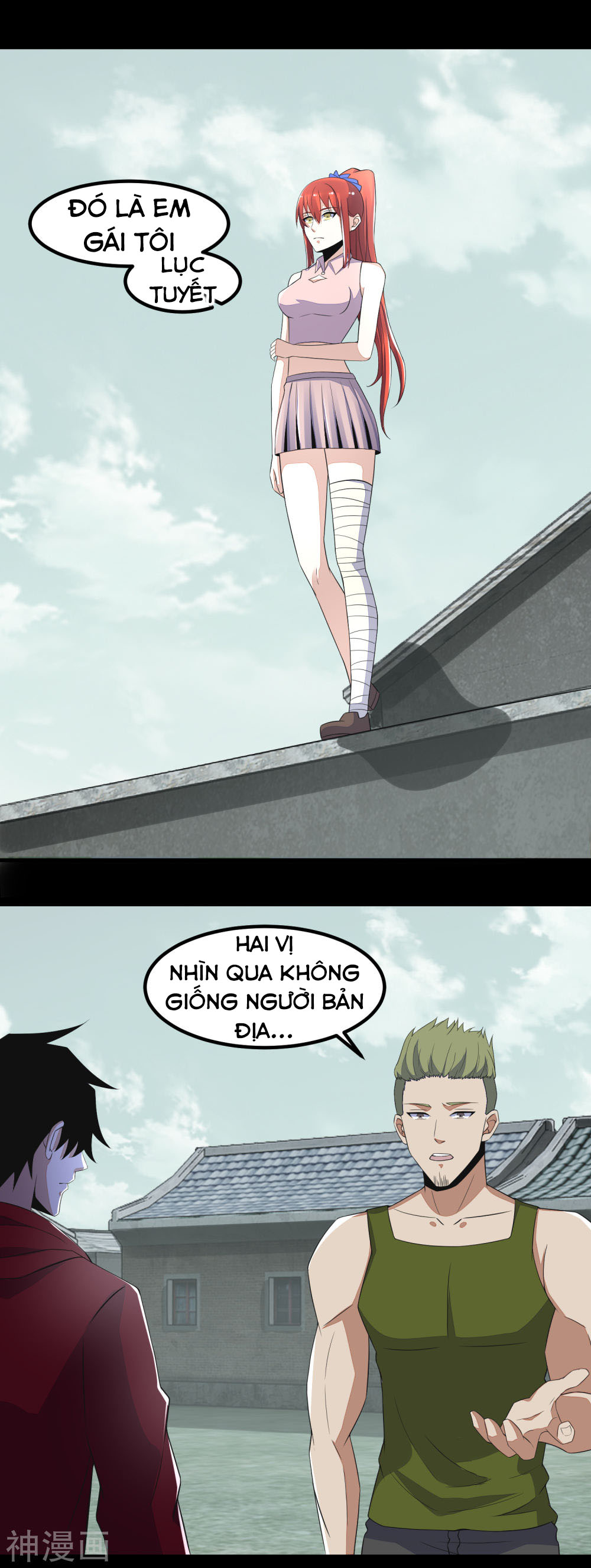 Mạt Thế Vi Vương chapter 110 - Trang 11