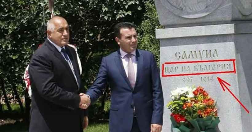 Seite 43 Burgerinitiative Umweltschutz Luchow Dannenberg E V