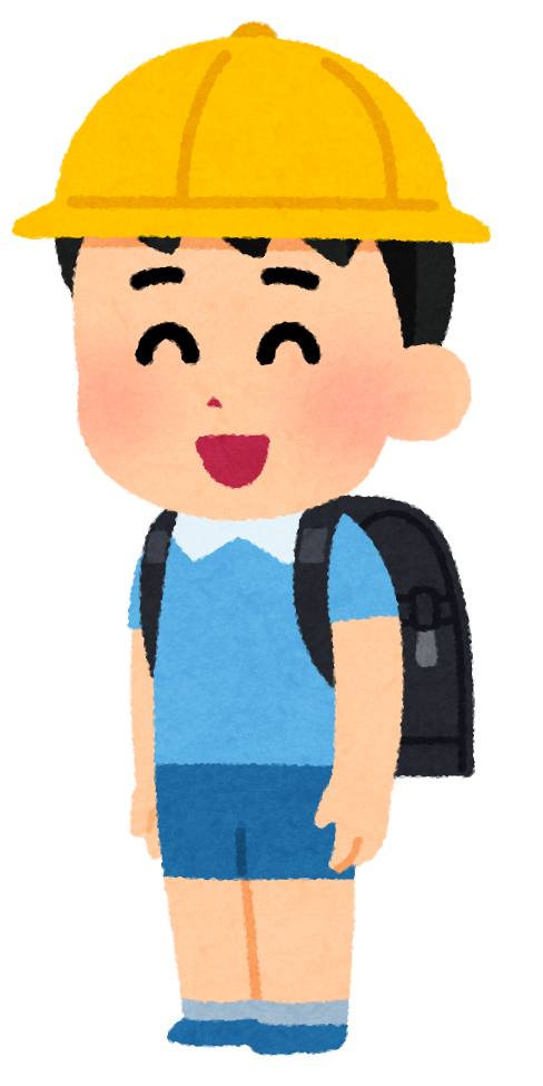 ランドセルを背負った子供のイラスト 男の子 かわいいフリー素材集 いらすとや