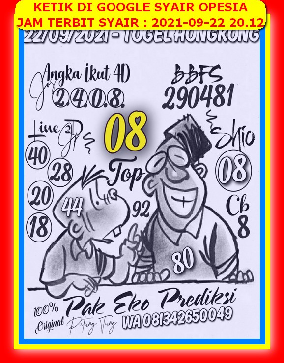 E Ns7lp5vfimpm