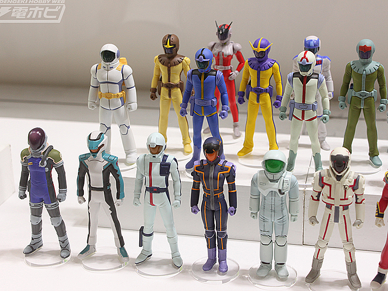 36+ Gundam Tieria Pilot Sewing Pattern RoseannAdrian