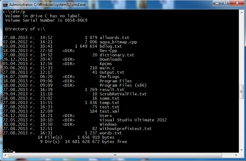 Que Es El CMD Que Es El CMD