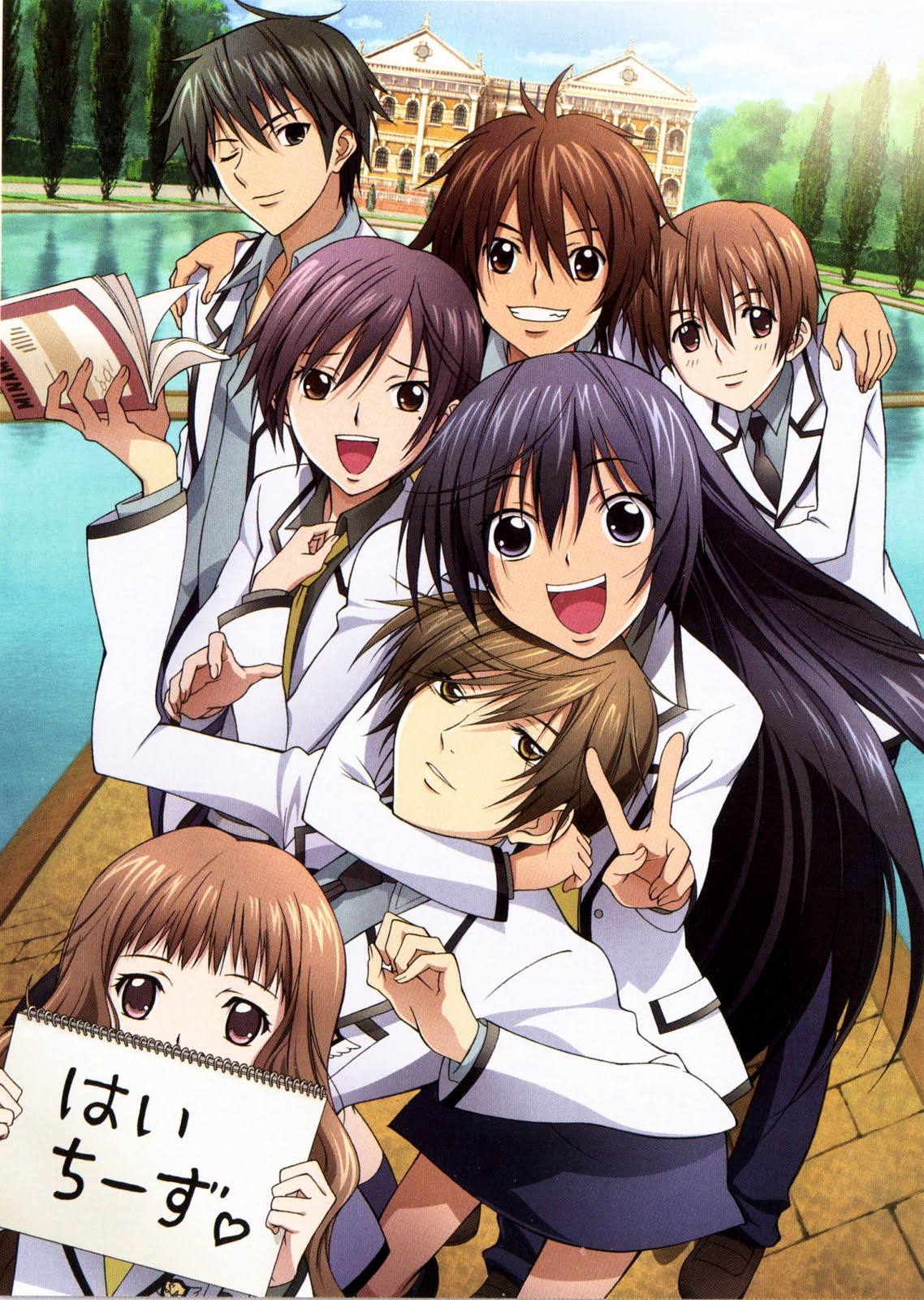Special A Anime Special A Anime