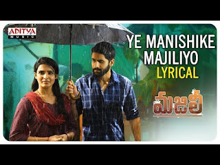 majili songs download majili songs download