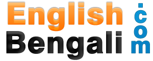 English to Bengali