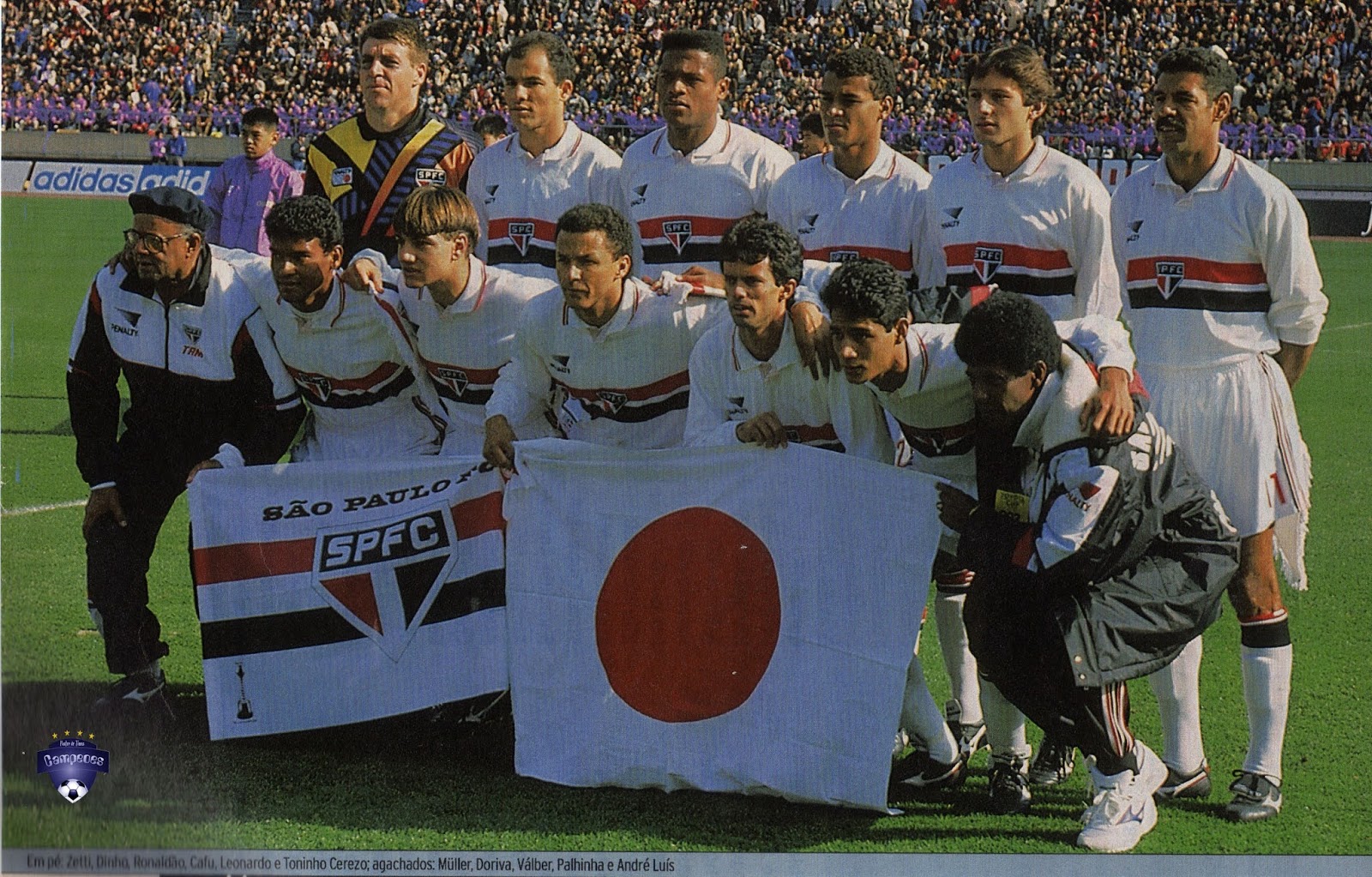 Times Campeões São Paulo BiCampeão Mundial 1993