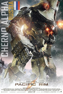 Pacific Rim Cherno Alpha Poster