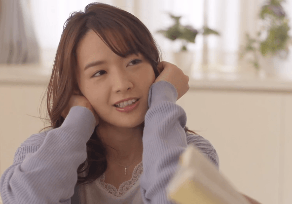 나쁜 형수 - 디쁠