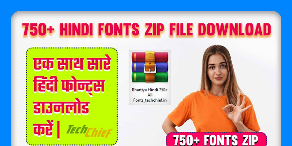 750+ All Hindi Font Download Zip File Kruti Dev, KBC, Bhartiya HINDI