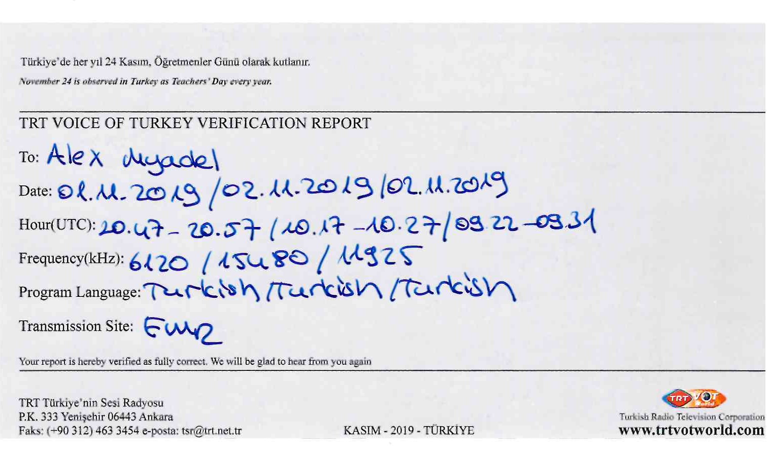 SHORTWAVE BLOG FROM BELARUS: QSL Voice of Turkey SHORTWAVE BLOG FROM BELARUS: QSL Voice of Turkey