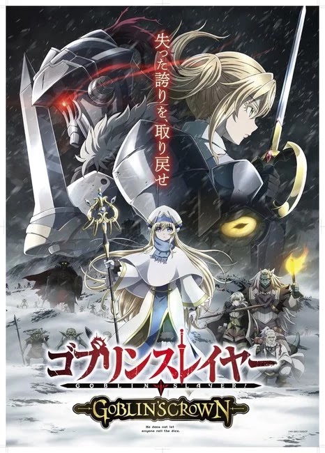 Anime Goblin Slayer Goblin S Crown Ungkap Sumire Uesaka Sebagai Pemeran Karakter Noble Fencer Chapteria