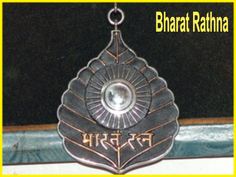 bharat ratna list