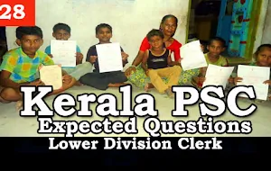 Kerala PSC - Expected/Model Questions for LD Clerk - 28