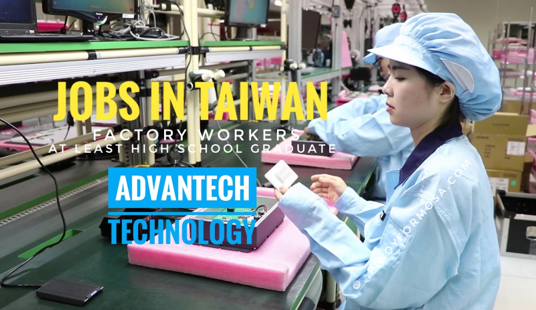 Jobs in Taiwan Advantech now hiring factory workers