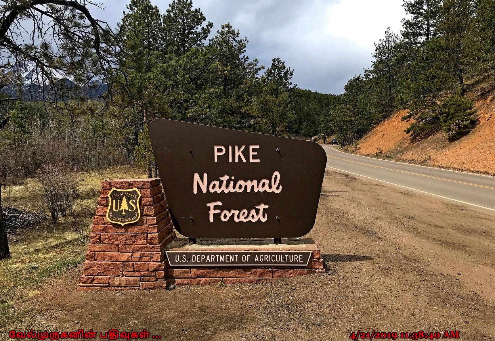 Pike National Forest Colorado Exploring My Life