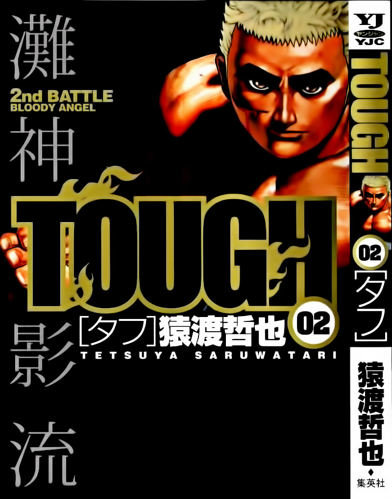Tough chap 10
