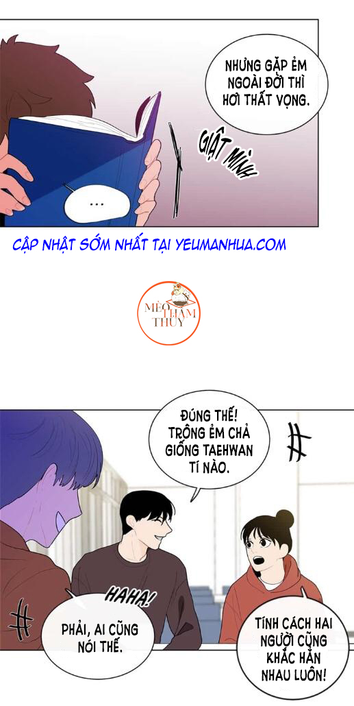 Vụ Tai Tiếng Trái Chuối SS1 Chapter 10 - Trang 18