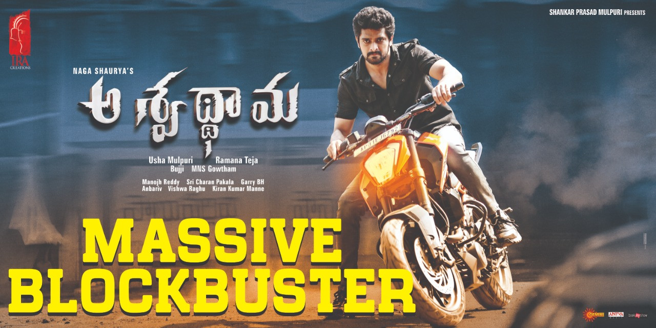 dhruva telugu full movie 720p download dhruva telugu full movie 720p download