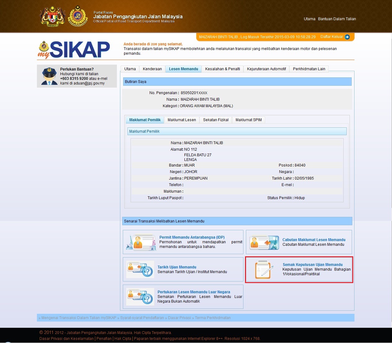 Cara semak tarikh dan keputusan ujian memandu secara online melalui