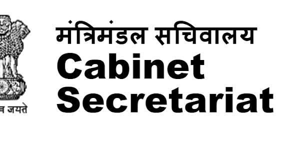 India Cabinet Secretariat Interpreter Previous Papers/ Model Papers & Syllabus 2019