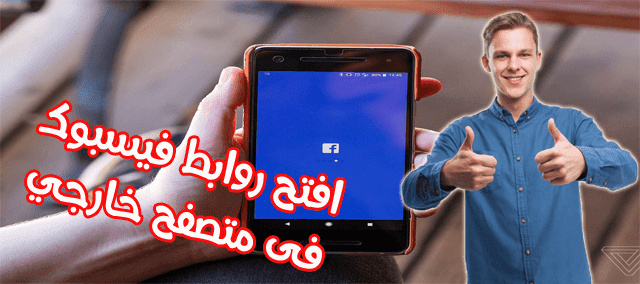 turn off comments facebook pc turn off comments facebook pc
