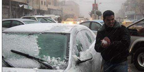 بالصور : أخبار الطقس والمناخ فلسطين اليوم الخميس ، آخر أخبار الجو
