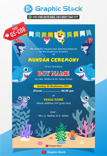 shark theme birthday invitation card