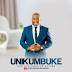 AUDIO: Ambwene Mwasongwe – Unikumbuke