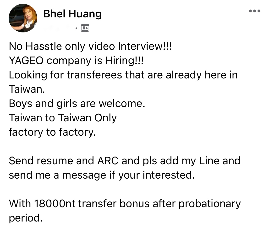 Job Hiring Yageo Corporation in Taiwan now direct hiring male and