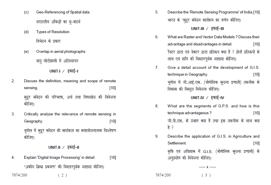 Lucknow University M.A.(SemesterIV) GEOGRAPHY [ Third (A) Paper