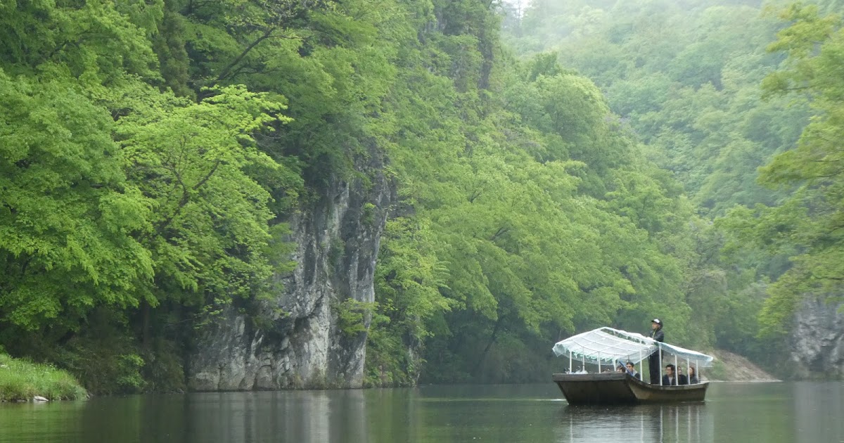 Essay about boating image