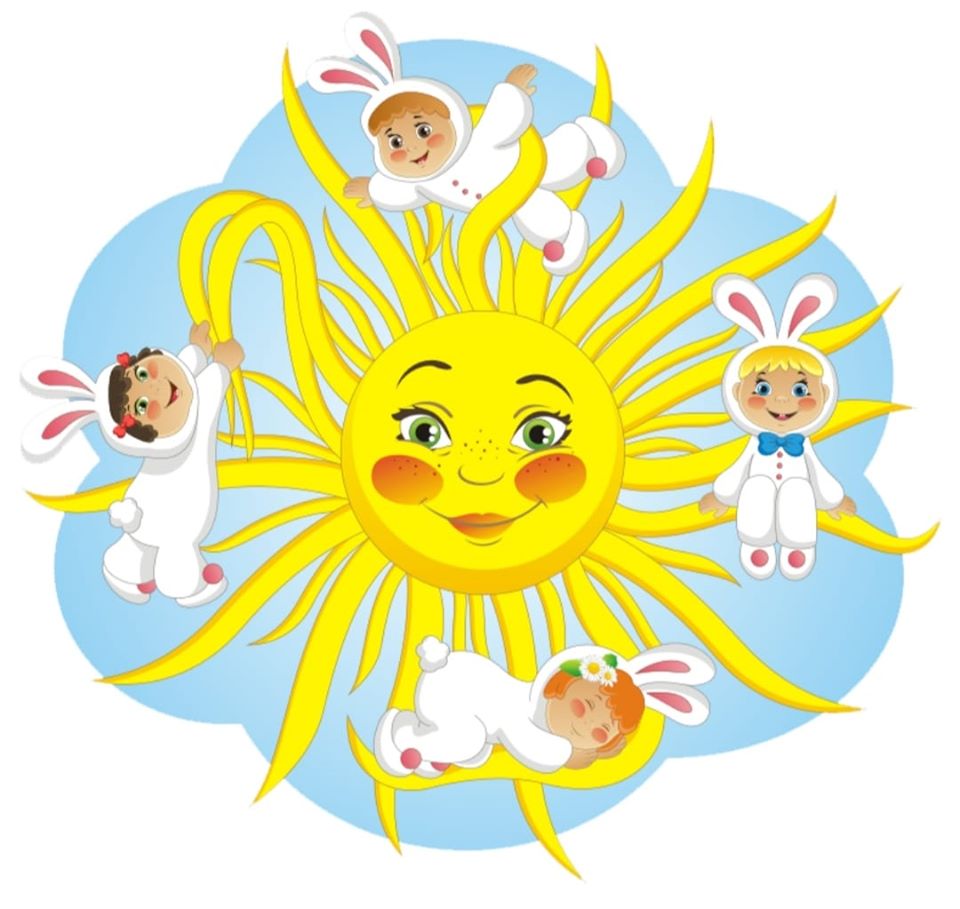 Солнце пляшет. Солнечный зайчик. Детские эмблемы. Солнышко для детей в детском саду. Солнце для дошкольников.