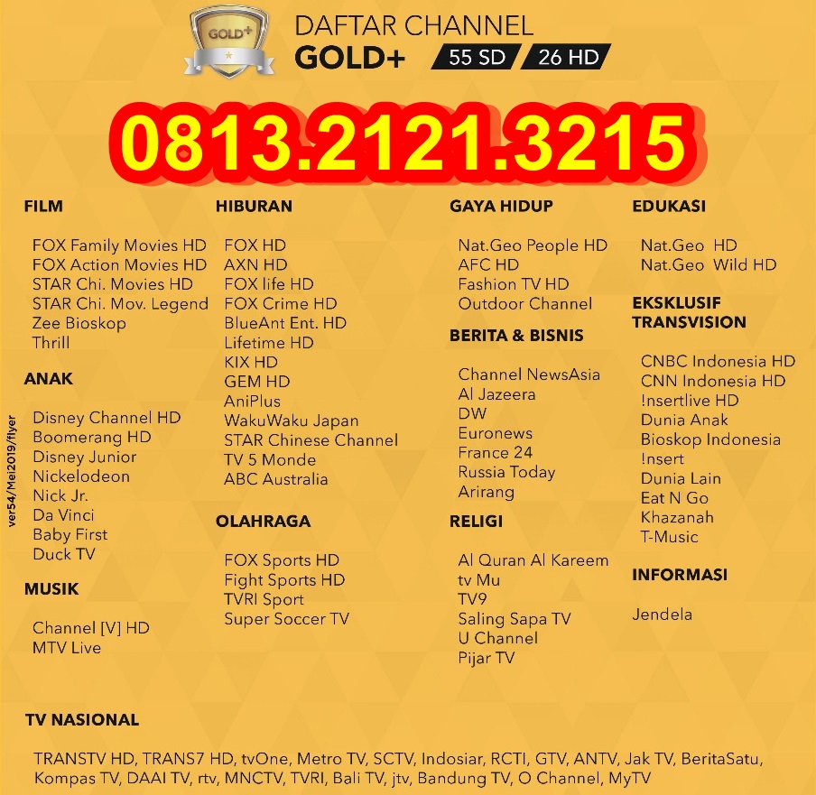 MNC Vision Banjarbaru Promo 2020 | paket tv kabel dan internet