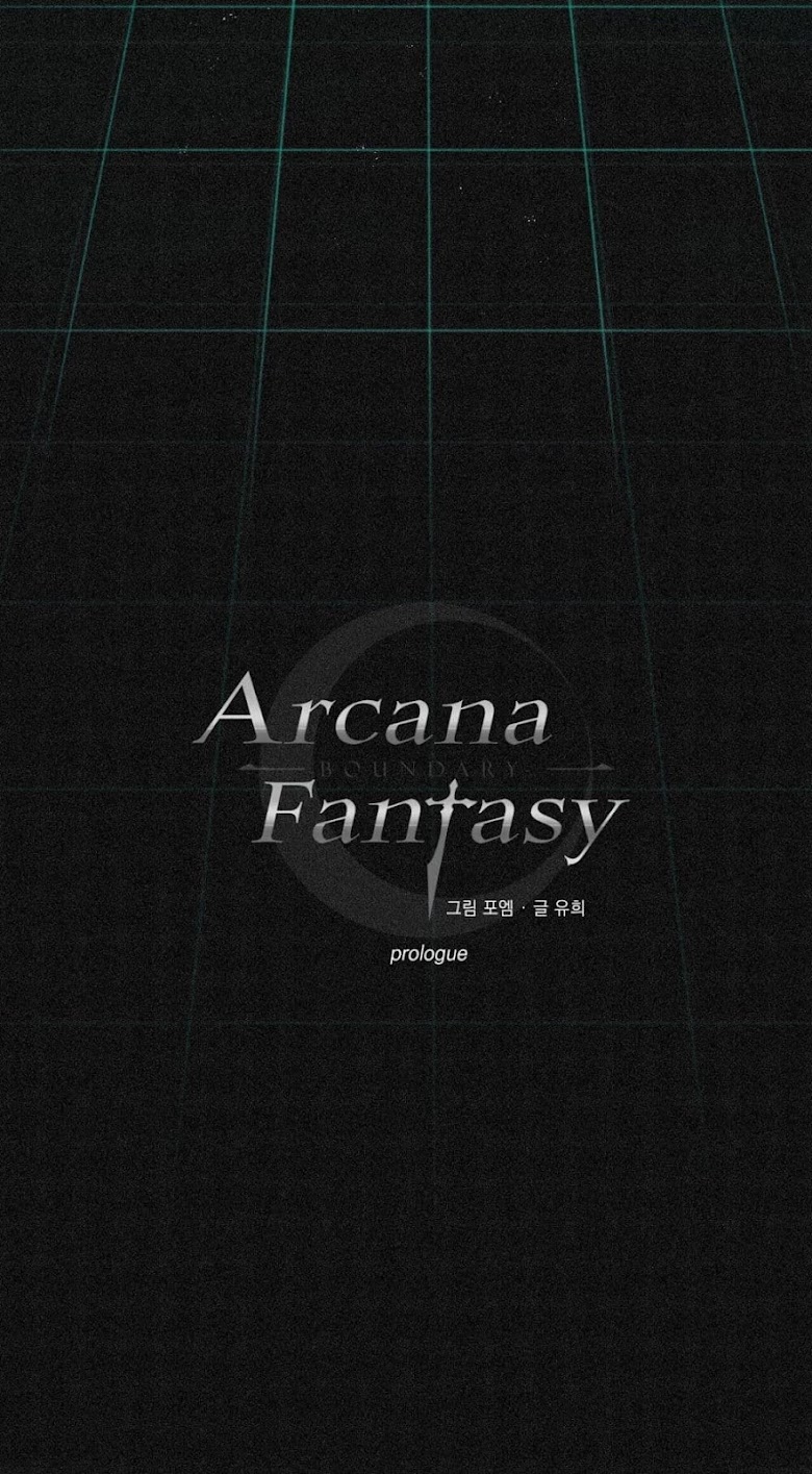 Arcana Fantasy - หน้า 52