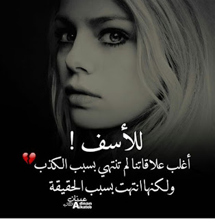 صورفيس بوك صورفيس بوك