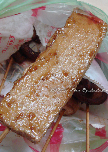 阿莫手工豆花|泗元碳烤